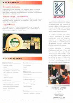 Буклет Keycorp K34 KeyStation, 55-727, Баград.рф